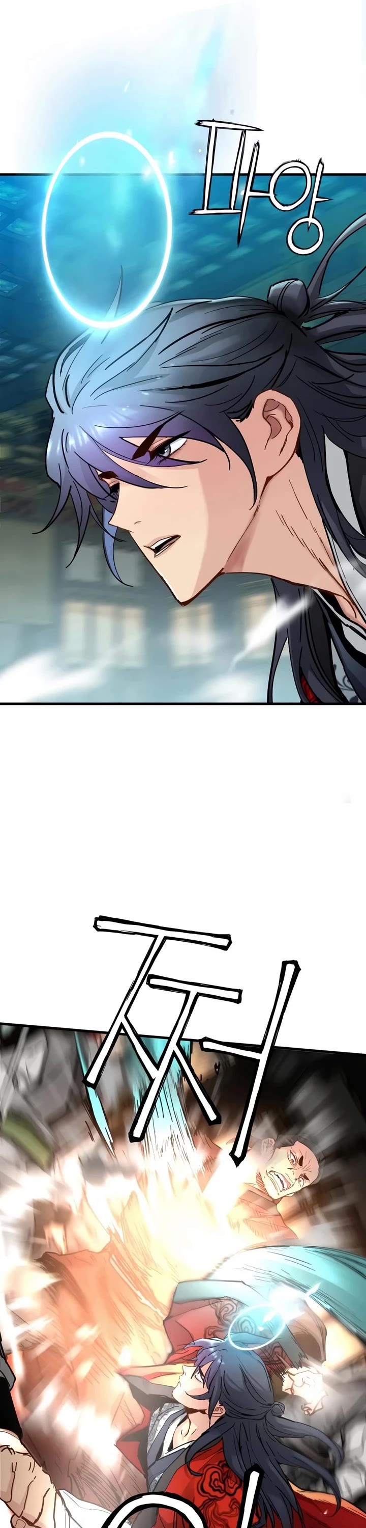 Surviving as a Genius on Borrowed Time chapter 79 page 9
