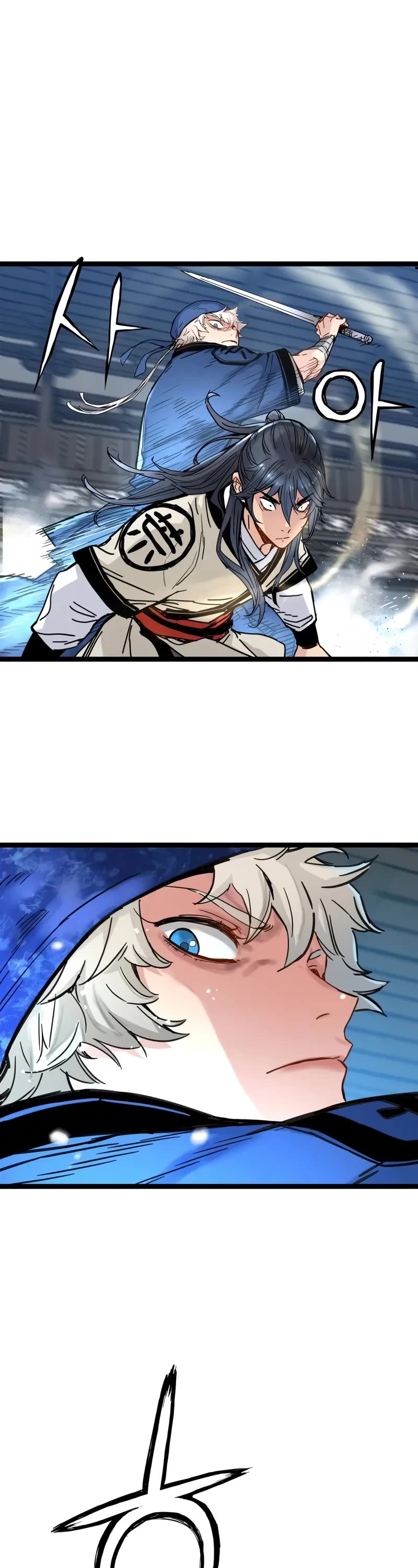 Surviving as a Genius on Borrowed Time chapter 8 page 32