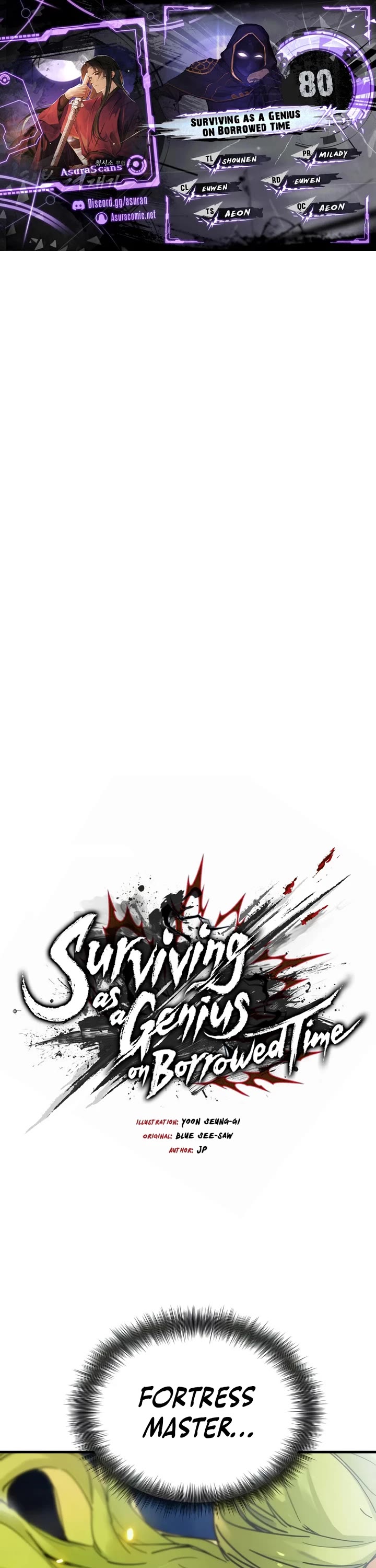 Surviving as a Genius on Borrowed Time chapter 80 page 1