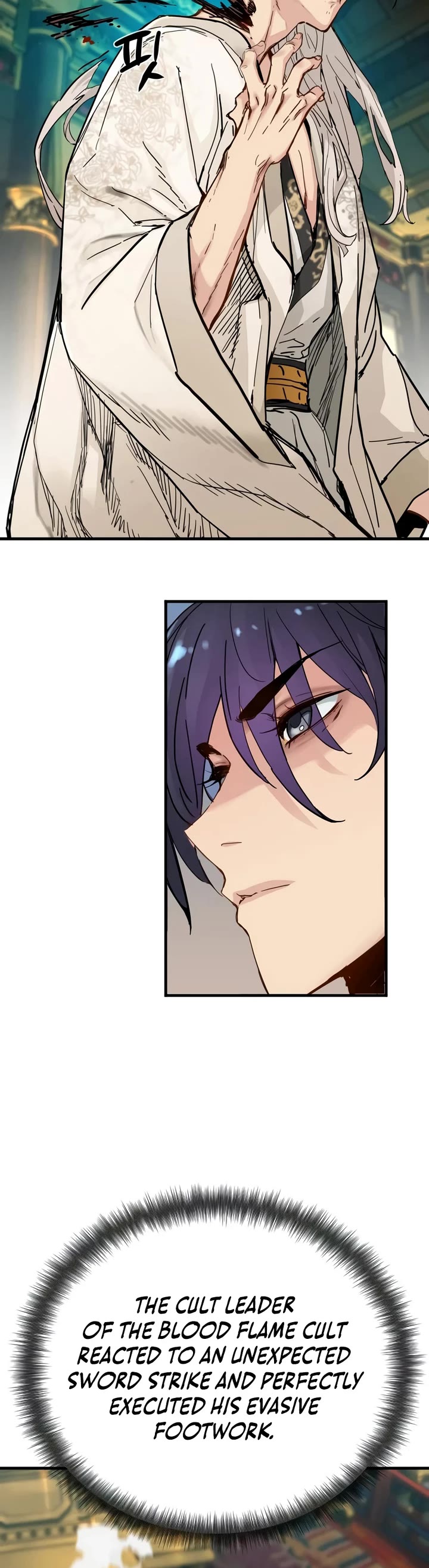 Surviving as a Genius on Borrowed Time chapter 80 page 12