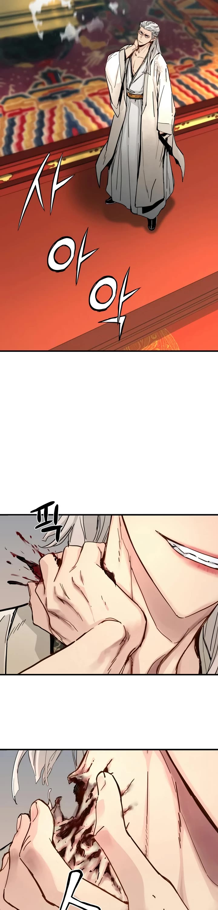 Surviving as a Genius on Borrowed Time chapter 80 page 13
