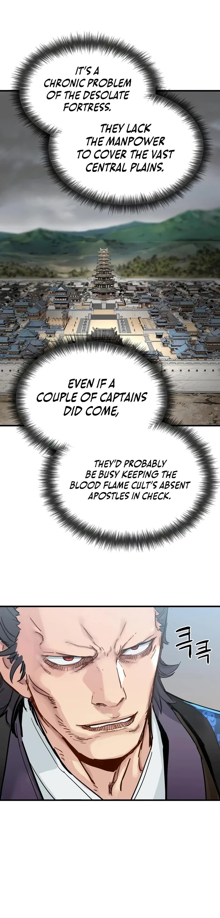 Surviving as a Genius on Borrowed Time chapter 80 page 36