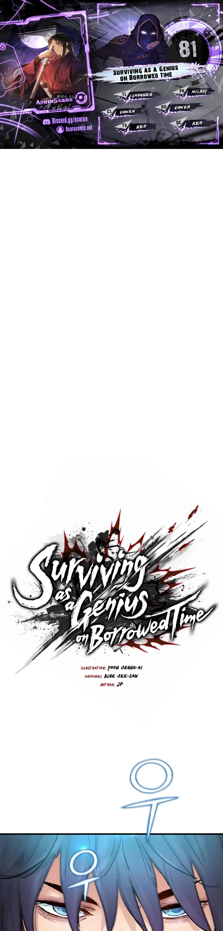 Surviving as a Genius on Borrowed Time chapter 81 page 1