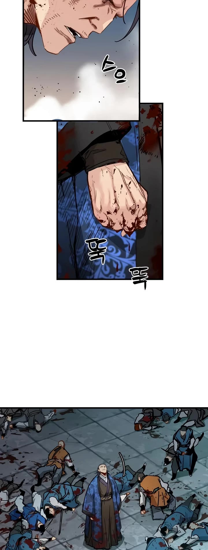 Surviving as a Genius on Borrowed Time chapter 81 page 26