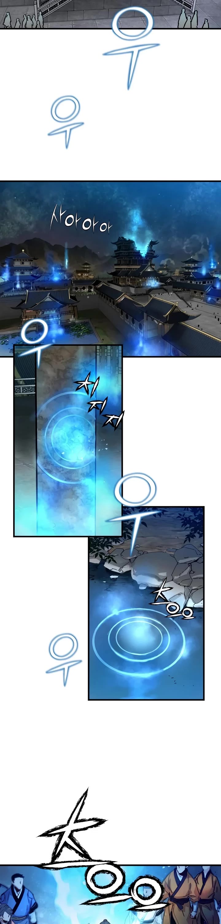 Surviving as a Genius on Borrowed Time chapter 81 page 3