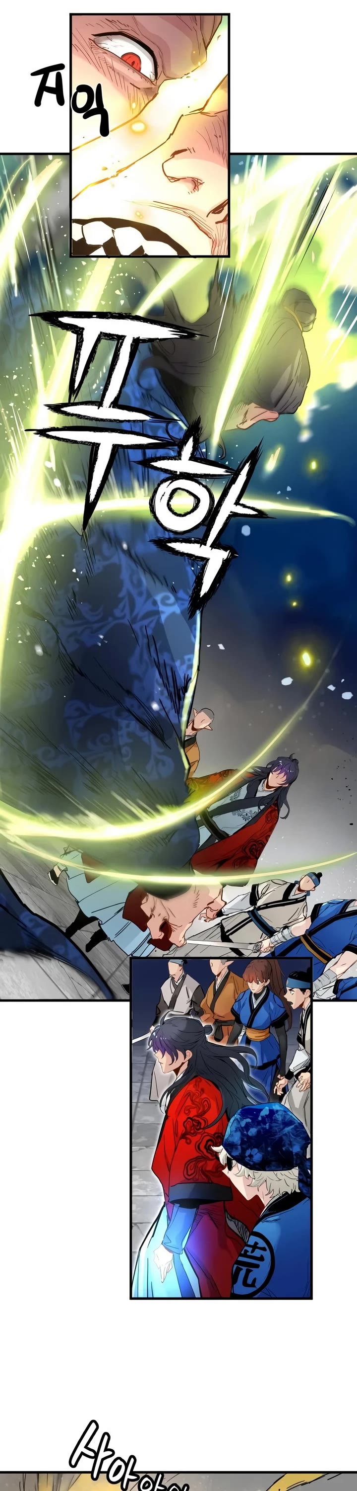 Surviving as a Genius on Borrowed Time chapter 81 page 34
