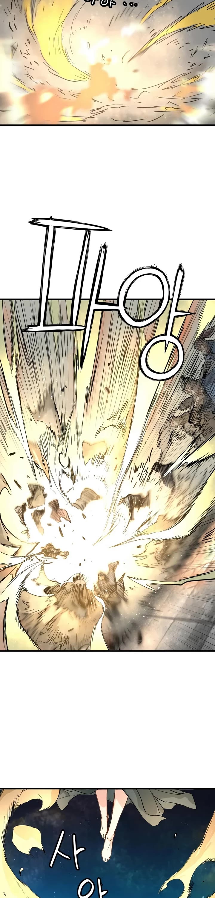 Surviving as a Genius on Borrowed Time chapter 81 page 35