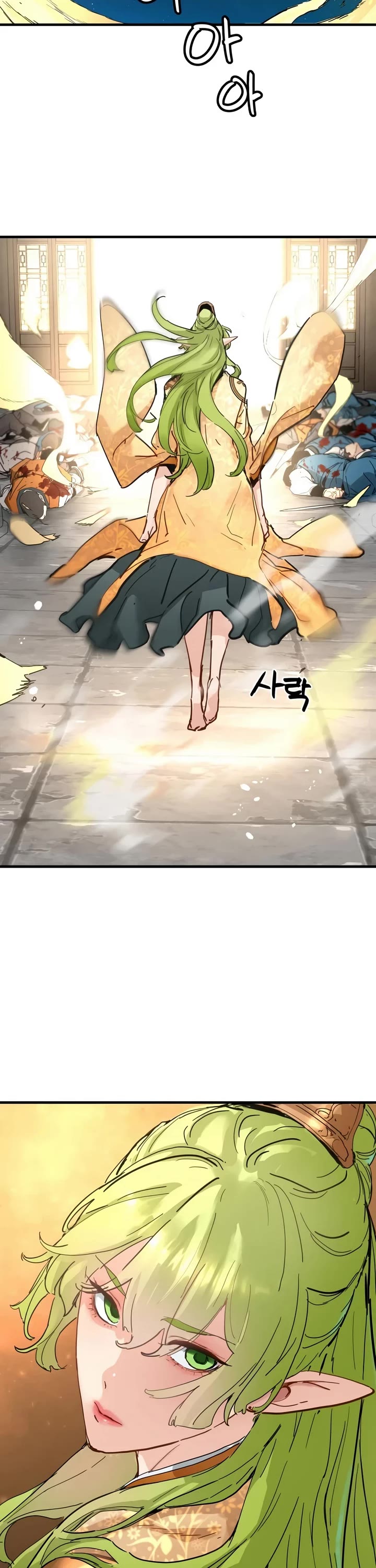 Surviving as a Genius on Borrowed Time chapter 81 page 36