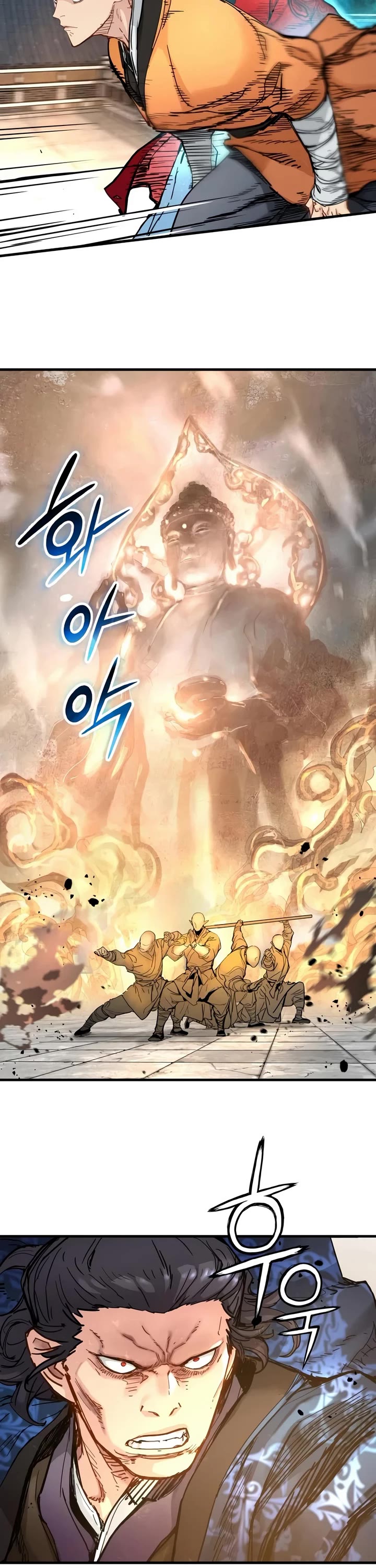 Surviving as a Genius on Borrowed Time chapter 81 page 6