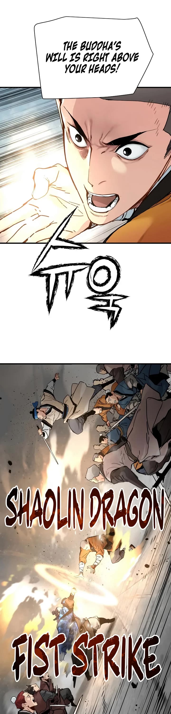 Surviving as a Genius on Borrowed Time chapter 81 page 7