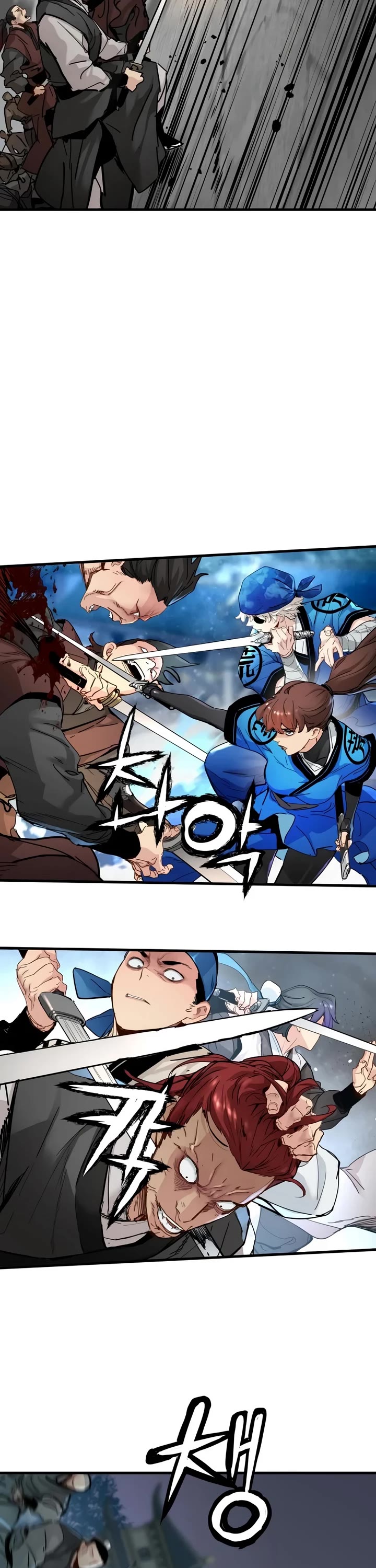 Surviving as a Genius on Borrowed Time chapter 81 page 8