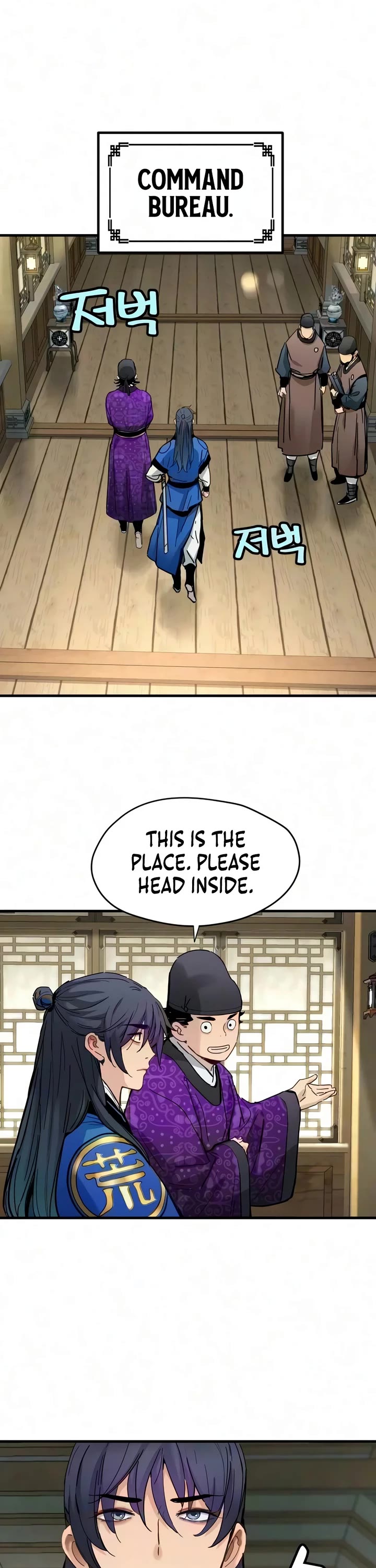 Surviving as a Genius on Borrowed Time chapter 82 page 21