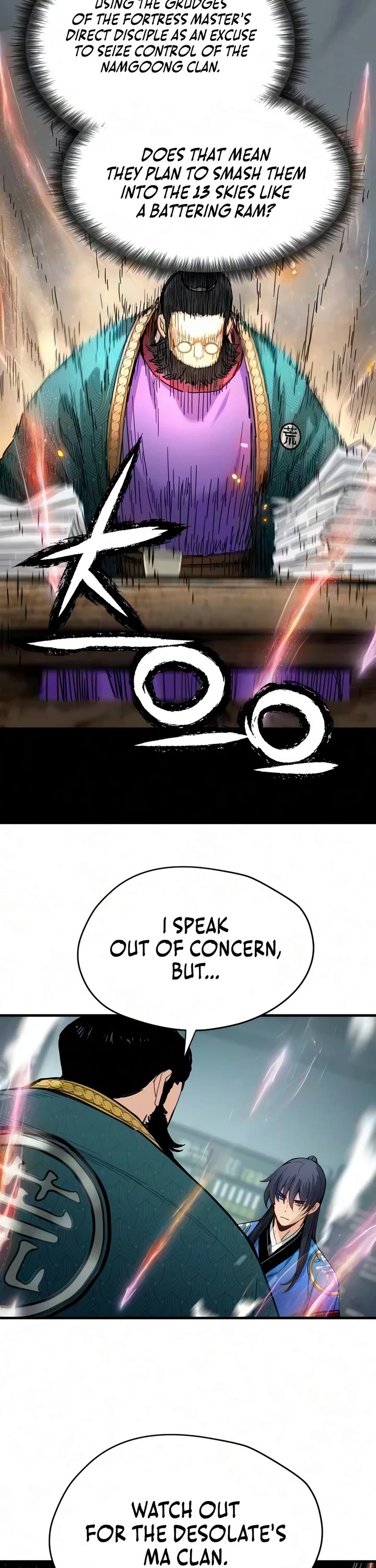 Surviving as a Genius on Borrowed Time chapter 83 page 3