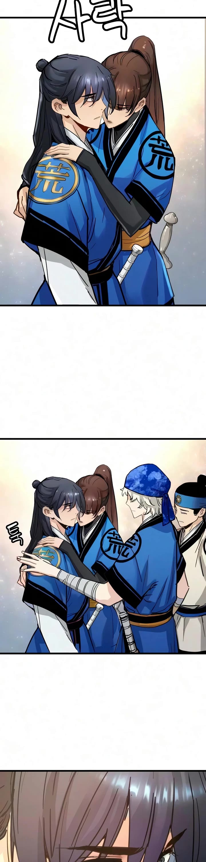 Surviving as a Genius on Borrowed Time chapter 84 page 15
