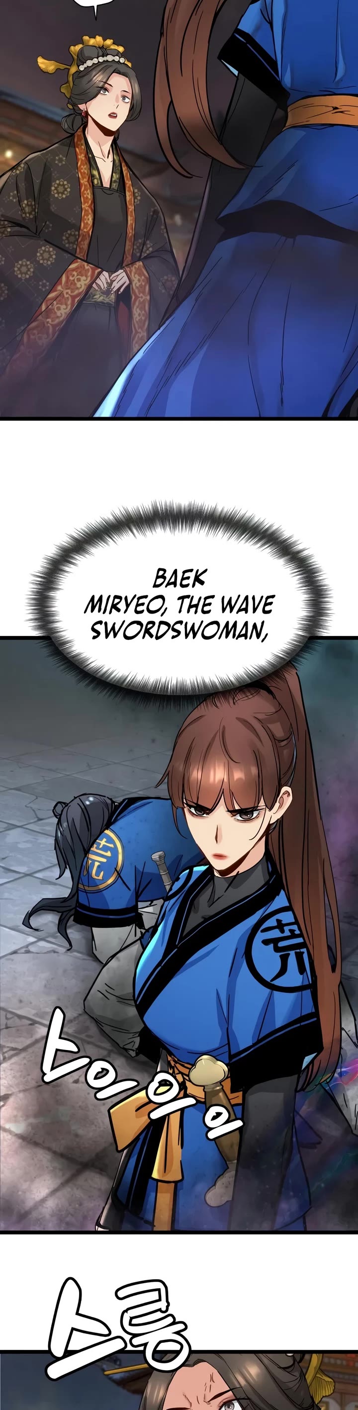 Surviving as a Genius on Borrowed Time chapter 85 page 21