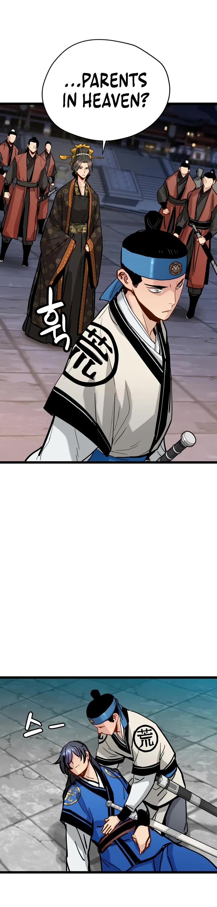 Surviving as a Genius on Borrowed Time chapter 85 page 30