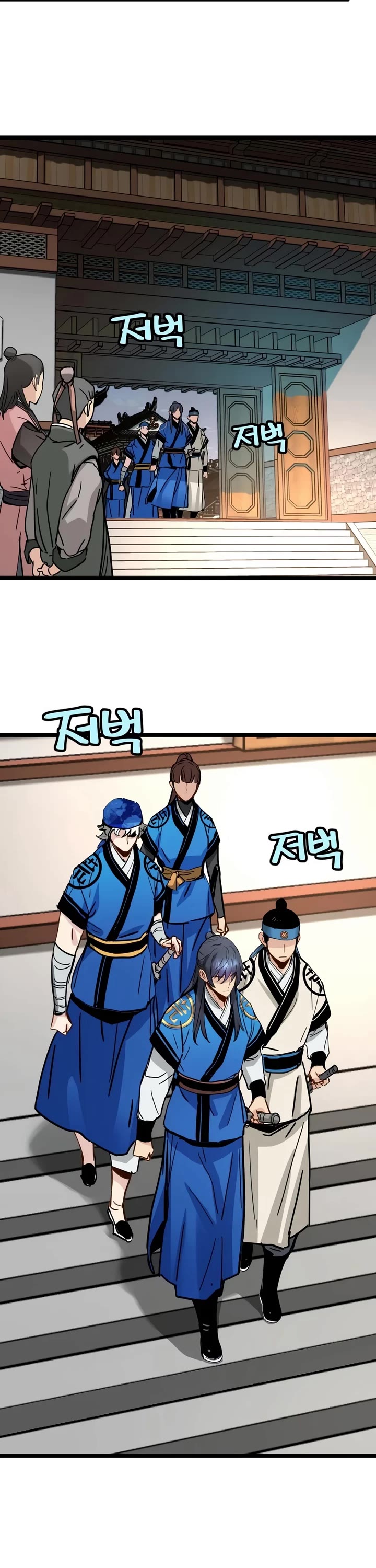 Surviving as a Genius on Borrowed Time chapter 86 page 2