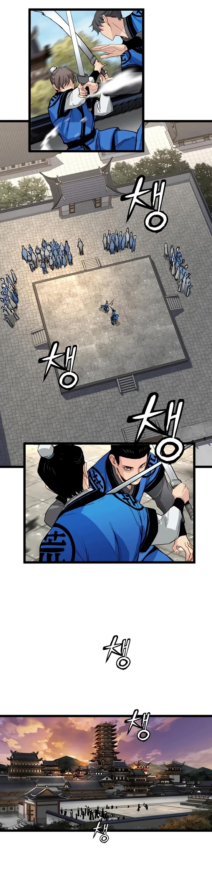 Surviving as a Genius on Borrowed Time chapter 87 page 18