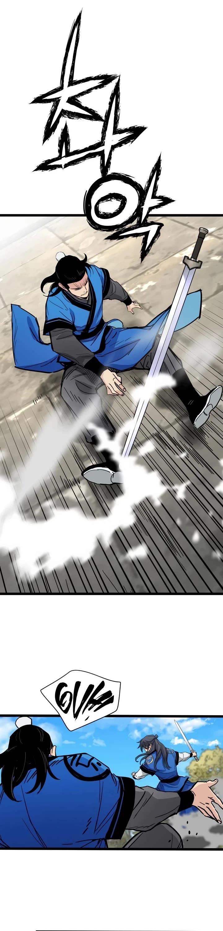 Surviving as a Genius on Borrowed Time chapter 87 page 19