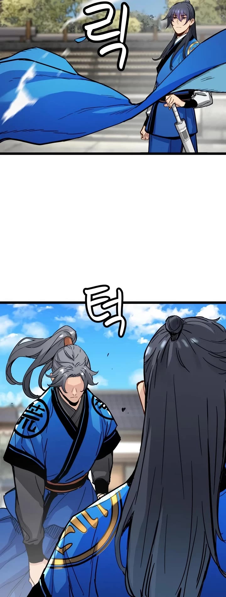 Surviving as a Genius on Borrowed Time chapter 87 page 33