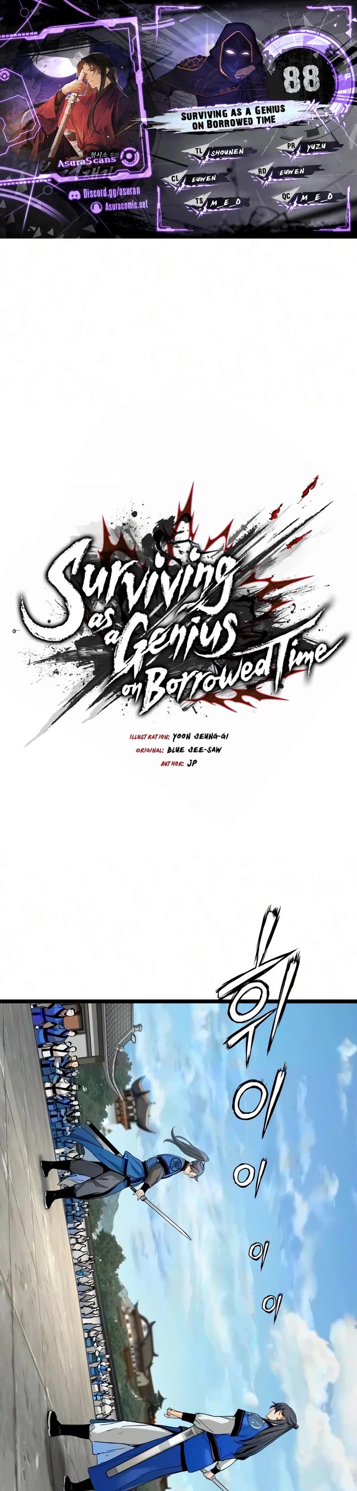 Surviving as a Genius on Borrowed Time chapter 88 page 1