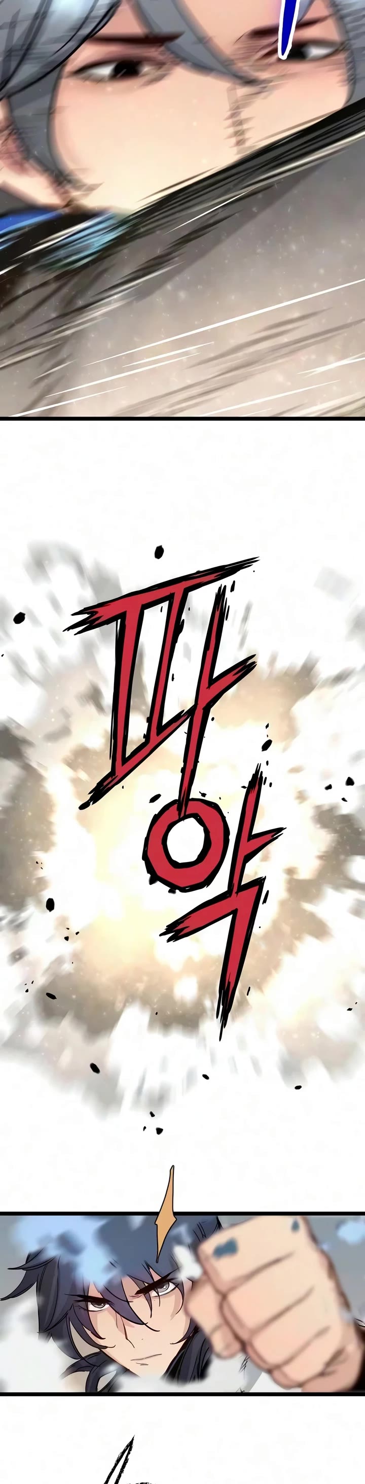 Surviving as a Genius on Borrowed Time chapter 88 page 33