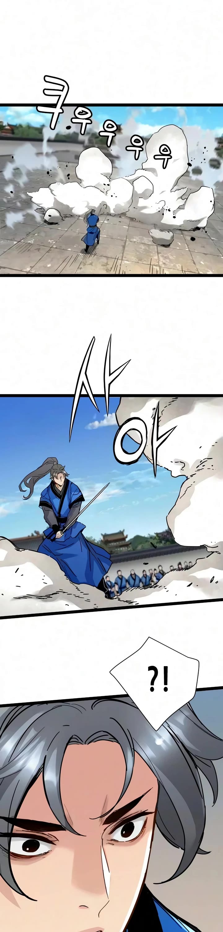Surviving as a Genius on Borrowed Time chapter 88 page 42