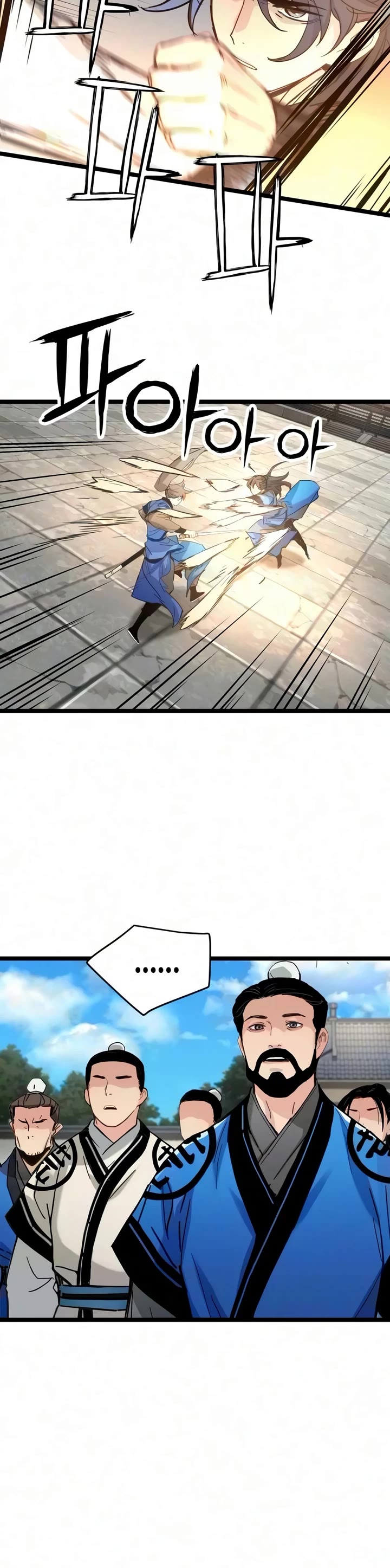 Surviving as a Genius on Borrowed Time chapter 89 page 10
