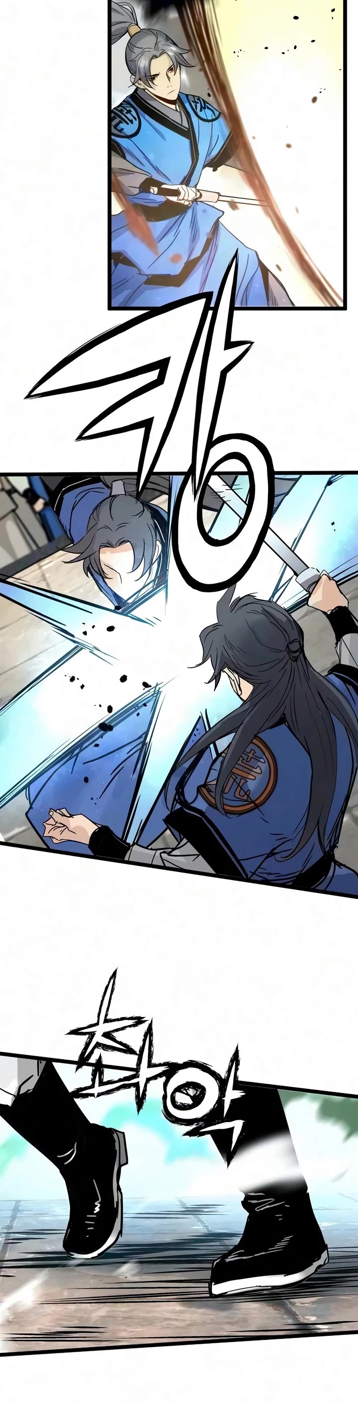 Surviving as a Genius on Borrowed Time chapter 89 page 5
