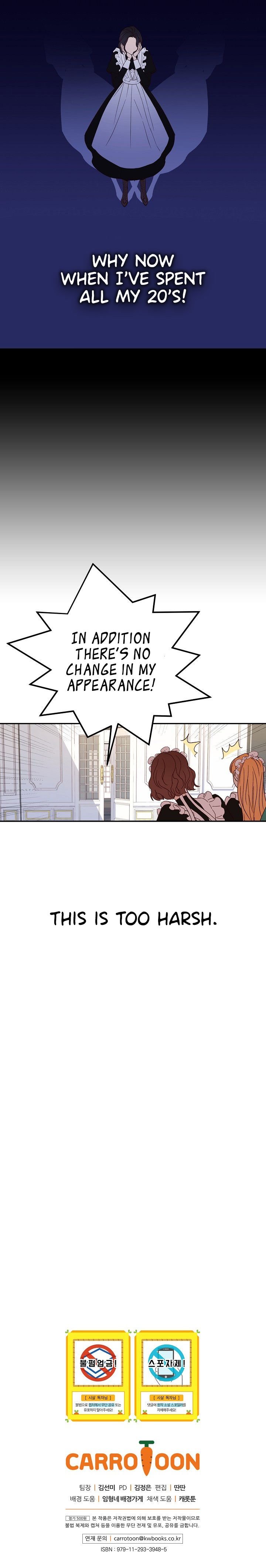 Surviving As A Maid chapter 1 page 13