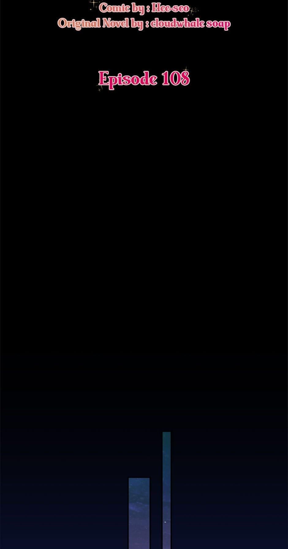 Surviving As A Maid chapter 108 page 23