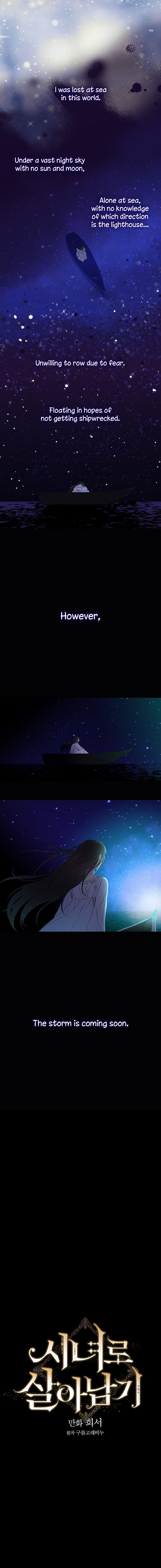 Surviving As A Maid chapter 11 page 3