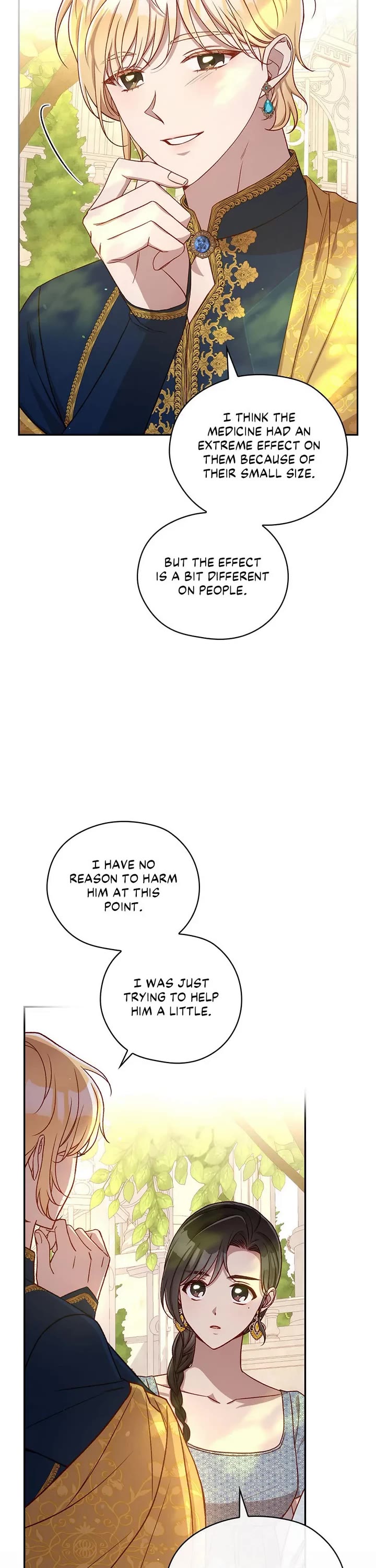 Surviving As A Maid chapter 117 page 16