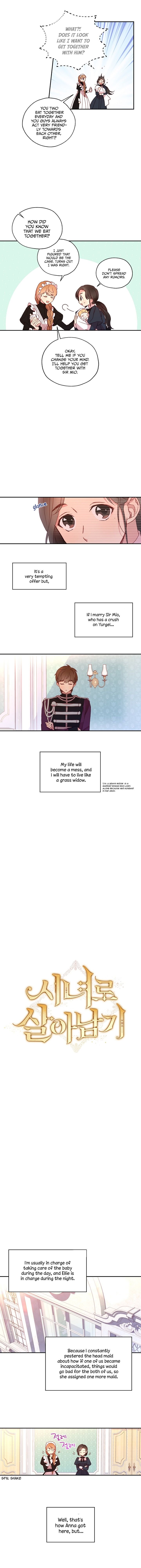 Surviving As A Maid chapter 12 page 3