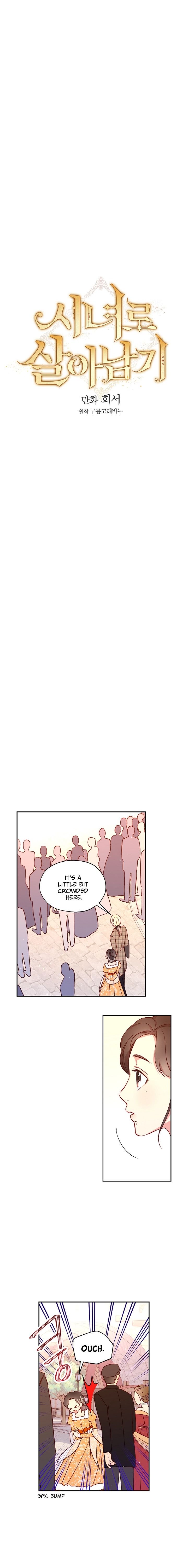 Surviving As A Maid chapter 13 page 3