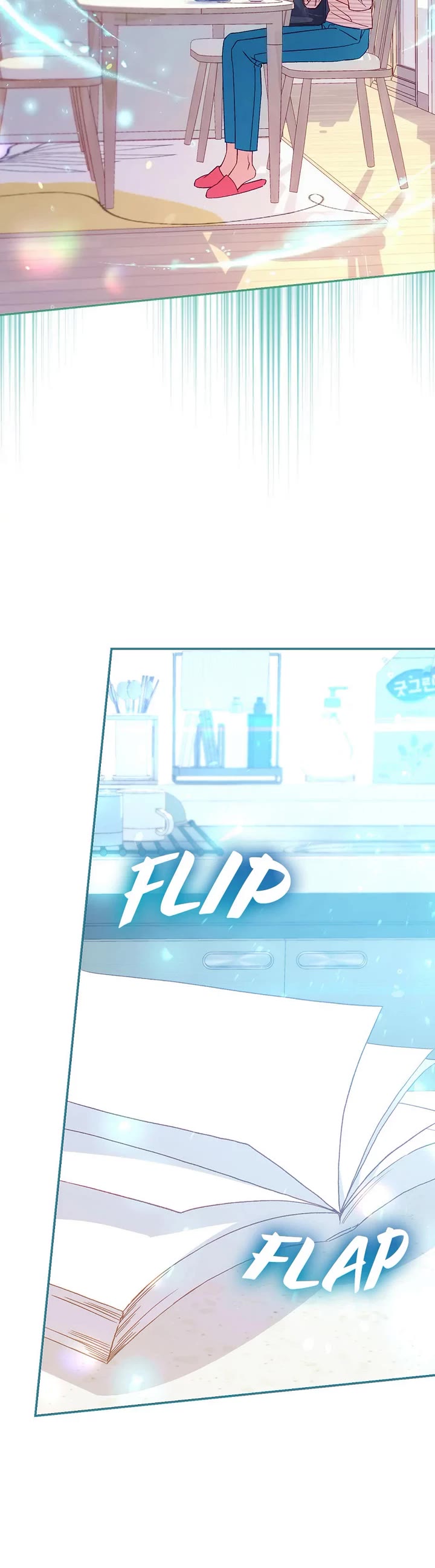 Surviving As A Maid chapter 144 page 9