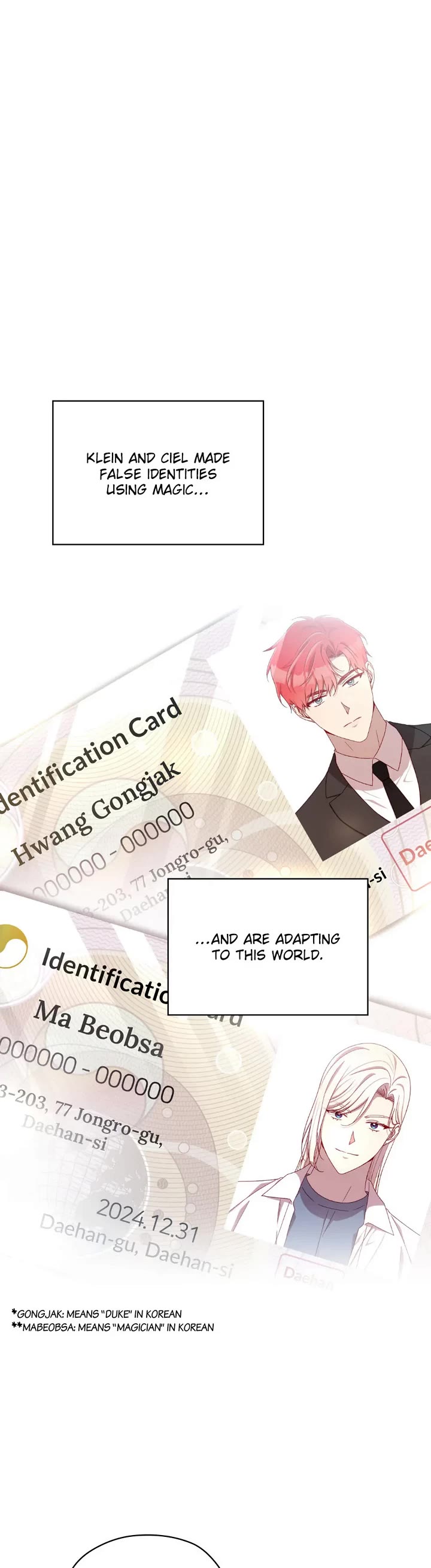 Surviving As A Maid chapter 151 page 4