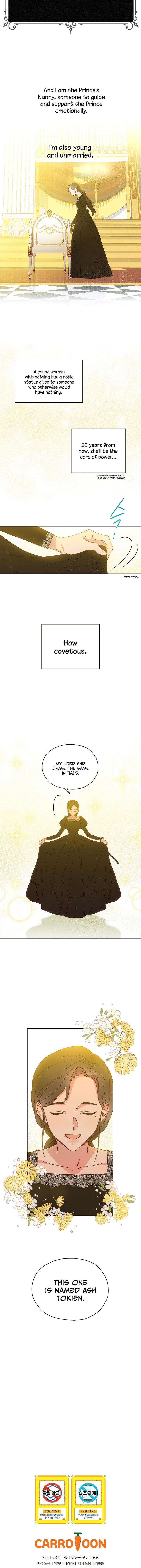 Surviving As A Maid chapter 16 page 12