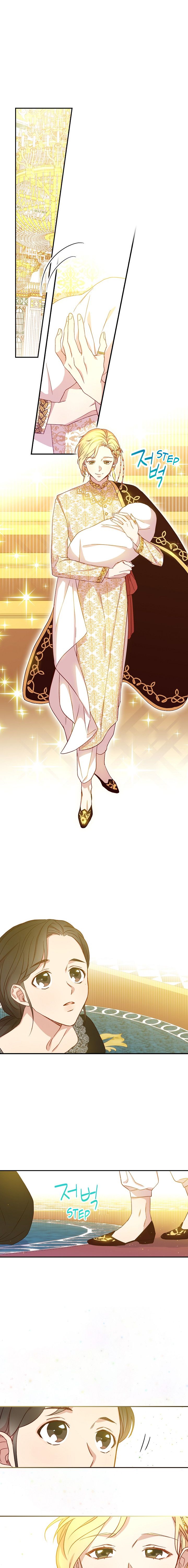 Surviving As A Maid chapter 16 page 2