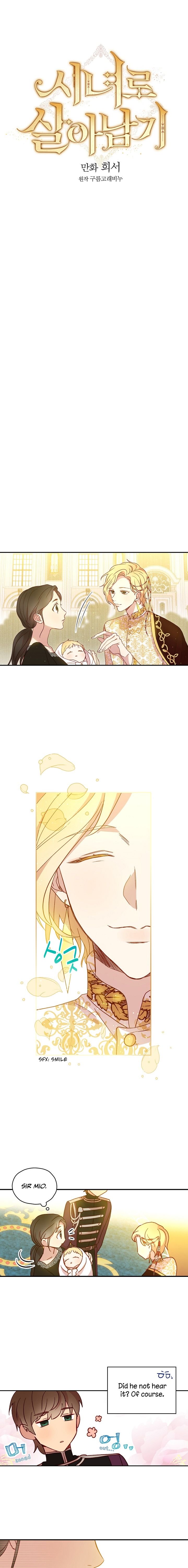 Surviving As A Maid chapter 16 page 4