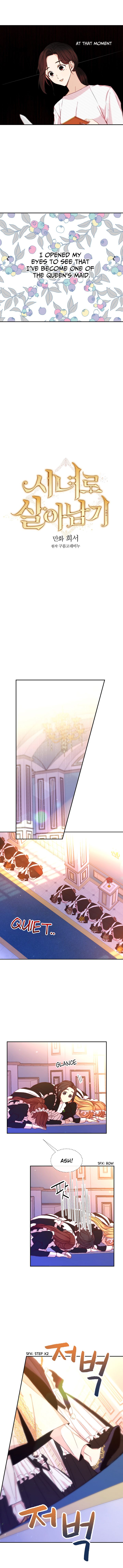Surviving As A Maid chapter 2 page 4
