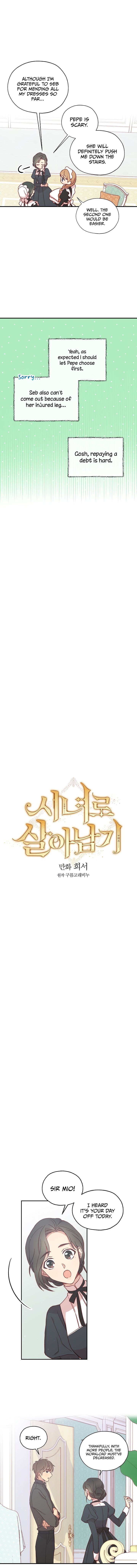 Surviving As A Maid chapter 21 page 4