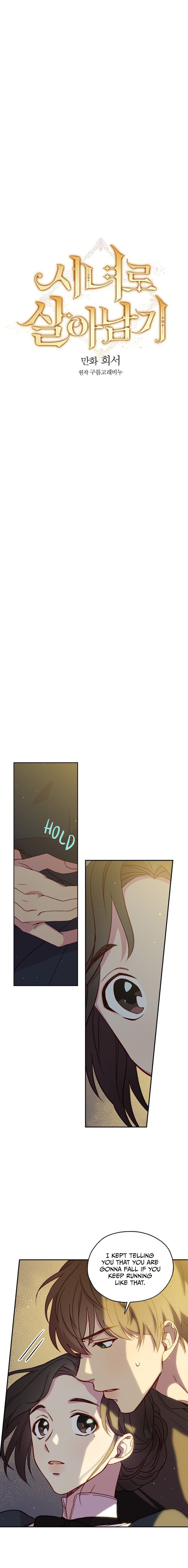 Surviving As A Maid chapter 22 page 3