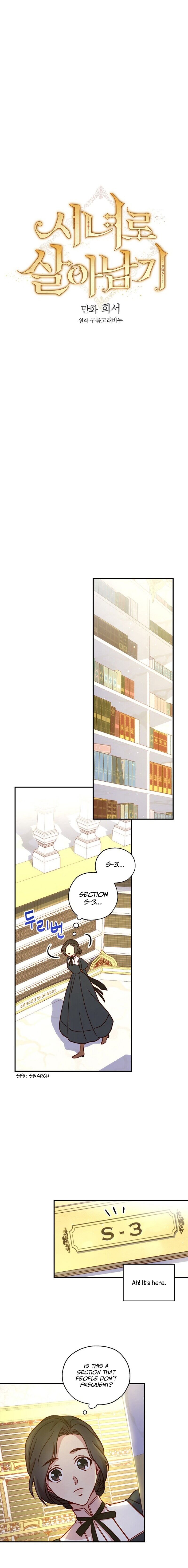 Surviving As A Maid chapter 27 page 3