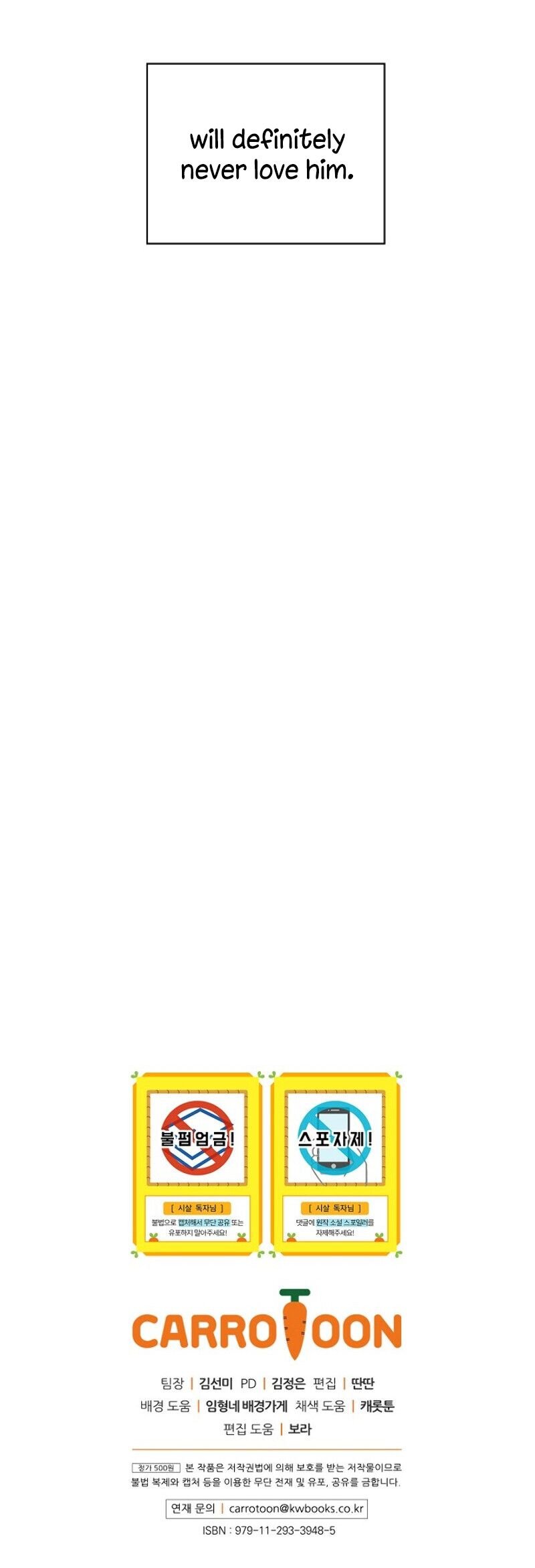 Surviving As A Maid chapter 28 page 9