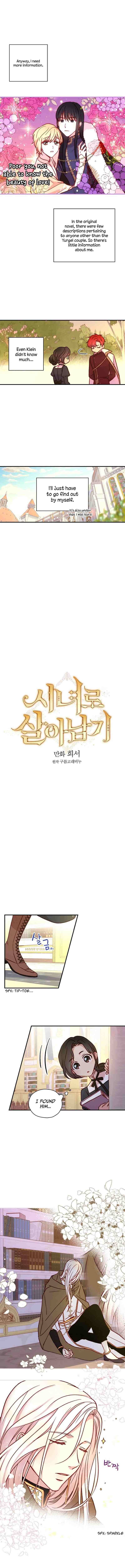 Surviving As A Maid chapter 29 page 5