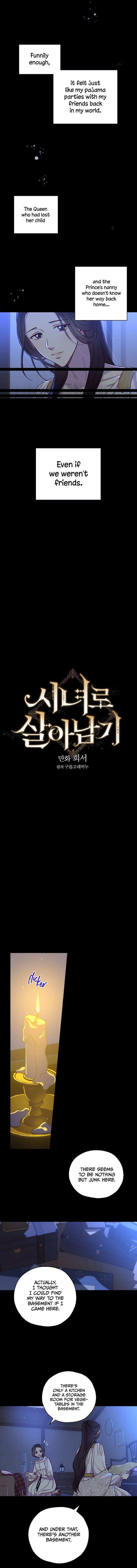 Surviving As A Maid chapter 34 page 4