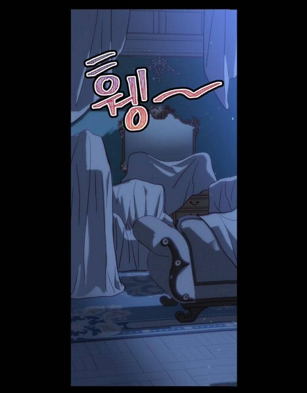 Surviving As A Maid chapter 36 page 12