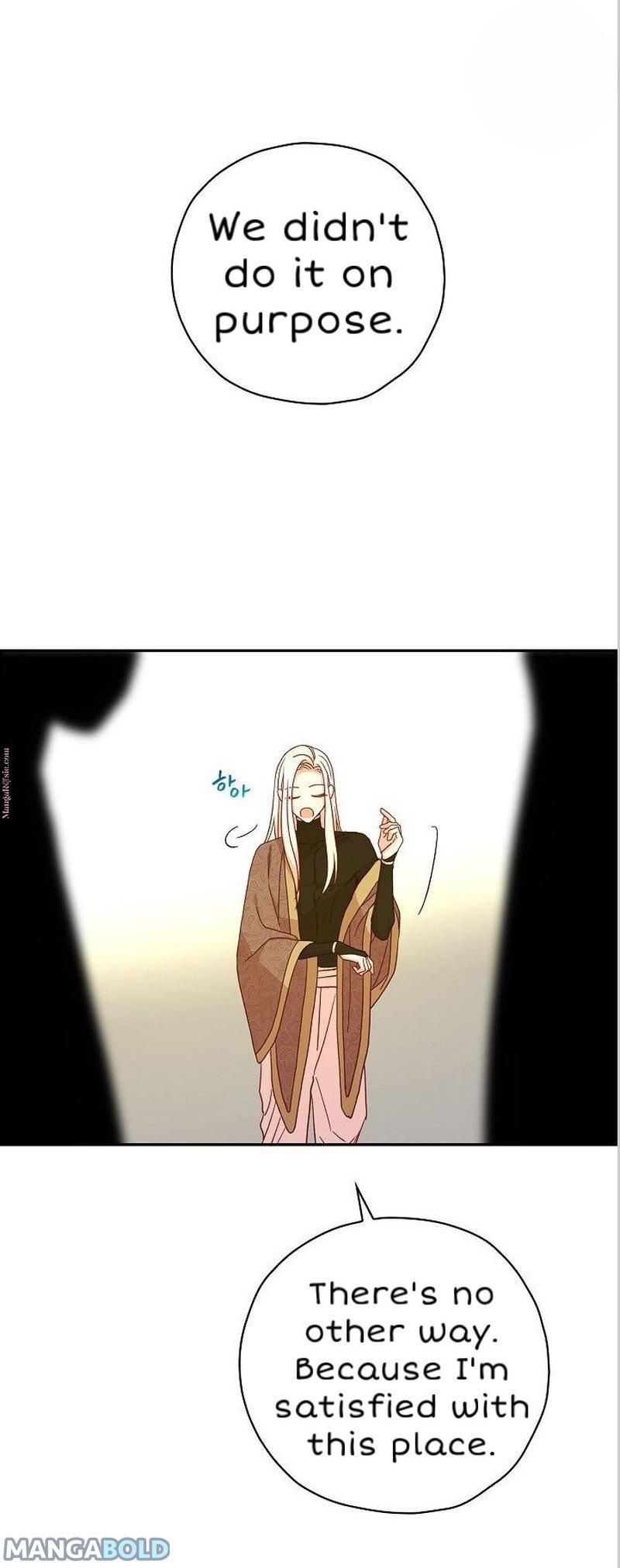 Surviving As A Maid chapter 52 page 17