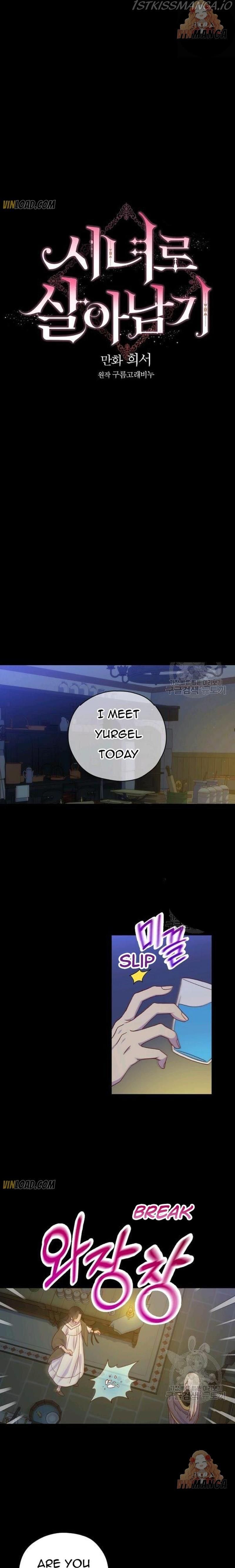 Surviving As A Maid chapter 57 page 7